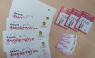 «МОЙ СТАТУС» ДЛЯ ВЛЮБЛЕННЫХ И НЕ ТОЛЬКО