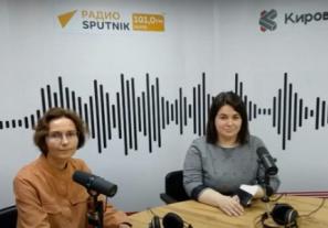 Беседа с главным внештатным специалистом Министерства здравоохранения Кировской области на радио "Киров Град"
