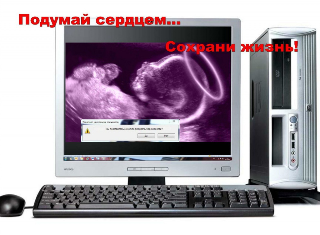 Бронникова КЧепецк.jpg Бронникова КЧепецк.jpg