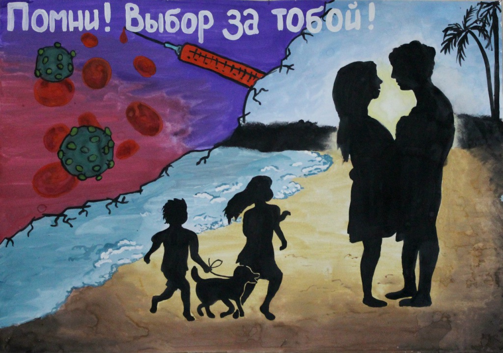 Кольцова Слободской.jpg Кольцова Слободской.jpg