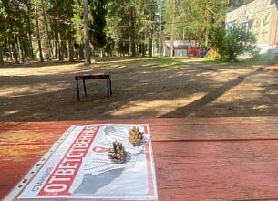 РЕБЯТА ИЗ ЛАГЕРЯ "ЖИВАЯ ВОДА" УЗНАЛИ РЕЦЕПТ ЗДОРОВЬЯ