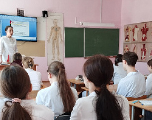 СТУДЕНТАМ МЕДИЦИНСКОГО КОЛЛЕДЖА РАССКАЗАЛИ О ПРОФИЛАКТИКЕ ВИЧ И БЕЗОПАСНОСТИ НА РАБОЧЕМ МЕСТЕ