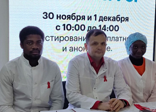 ЭКСПРЕСС-ТЕСТИРОВАНИЕ В ЦУМЕ